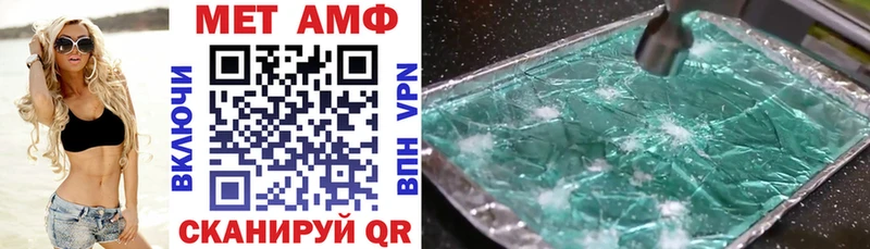 даркнет сайт  Малоархангельск  АМФ Розовый 