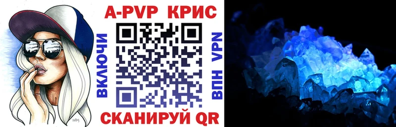 мега ссылка Малоархангельск A PVP СК
