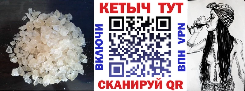 Кетамин ketamine  OMG ССЫЛКА  Малоархангельск 