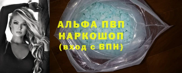 МДПВ Алексин
