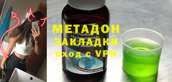 герыч Алексеевка