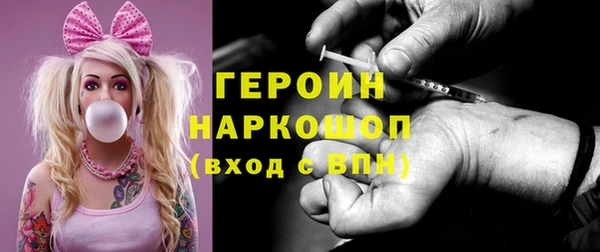 гашишное масло Аркадак
