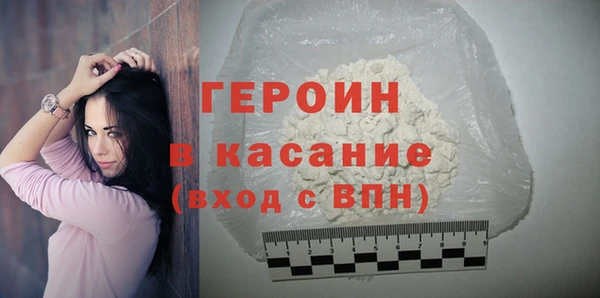 гашишное масло Аркадак