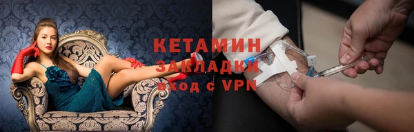 герыч Алексеевка