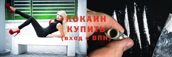 мескалин Нея