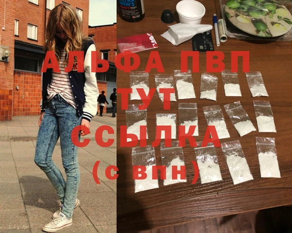 МДПВ Алексин