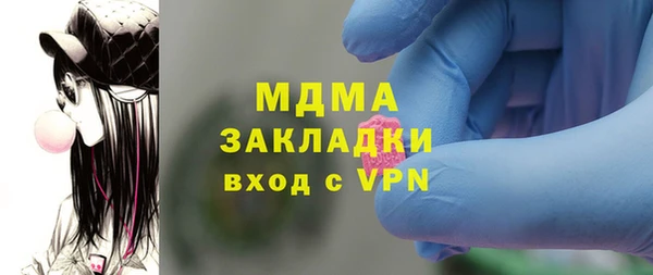 герыч Алексеевка
