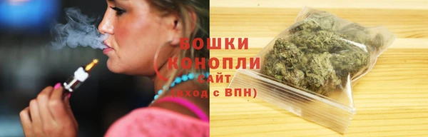 гашишное масло Аркадак