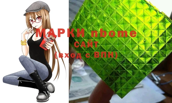 mdpv Алзамай