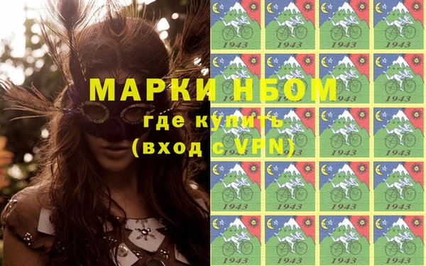 каннабис Армянск