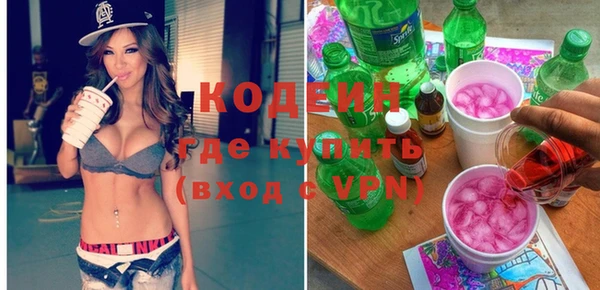 мдма Нефтегорск