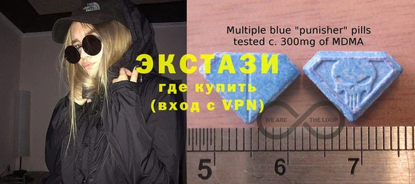 МДПВ Алексин