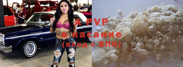 герыч Алексеевка
