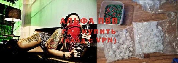 МДПВ Алексин