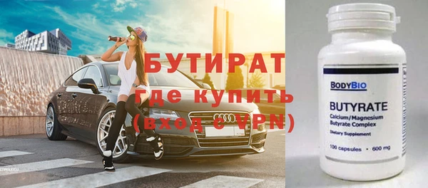 МДПВ Алексин
